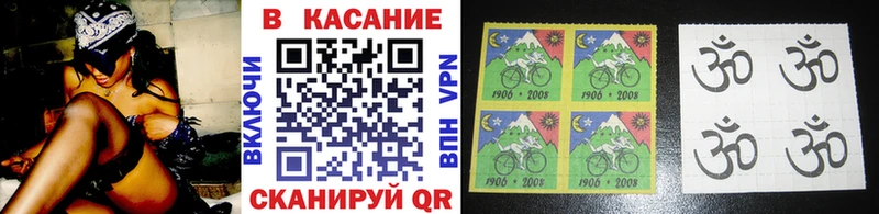 Наркошоп купить Марихуана Кокаин СОЛЬ Мефедрон Великий Устюг
