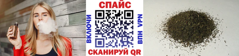 Купить где  Великий Устюг  БУТИРАТ 1.4BDO 