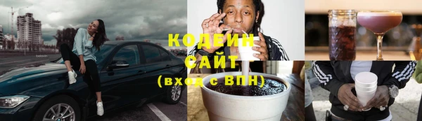 бутик Краснослободск