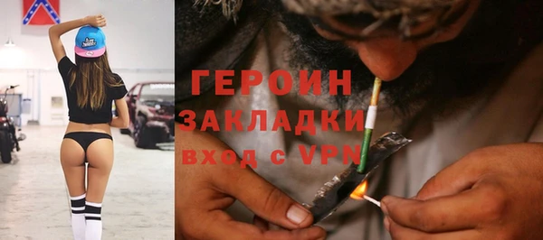 MDMA Premium VHQ Краснотурьинск
