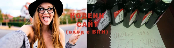 MDMA Premium VHQ Краснотурьинск