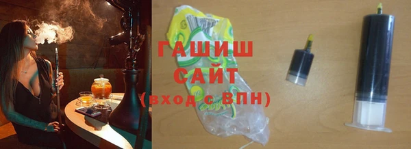 MDMA Premium VHQ Краснотурьинск