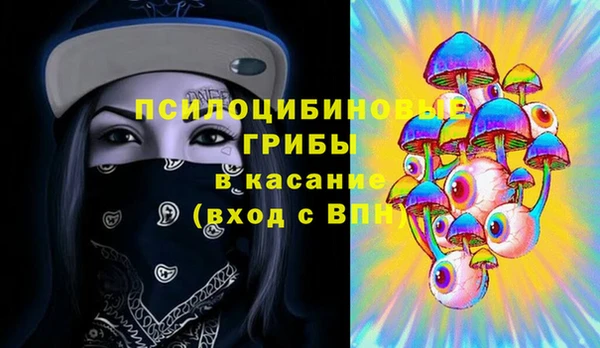 MDMA Premium VHQ Краснотурьинск