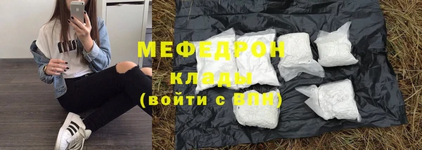 MDMA Premium VHQ Краснотурьинск