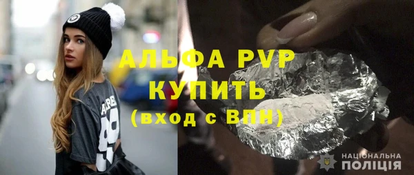 MDMA Premium VHQ Краснотурьинск